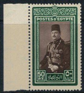 Egypt #269C* NH  CV $27.50