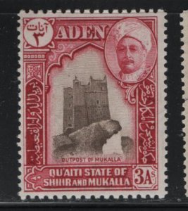 MUKALLA  7  MINT HINGED