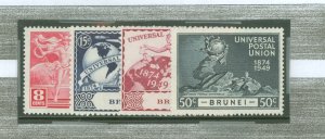 Brunei #79-82v Unused Single (Complete Set)
