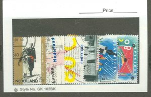 Netherlands #710/845  Multiple