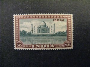 India #220 mint hinged  a22.12 7488