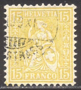 SWITZERLAND #63 Used - 1881 15c Lemon