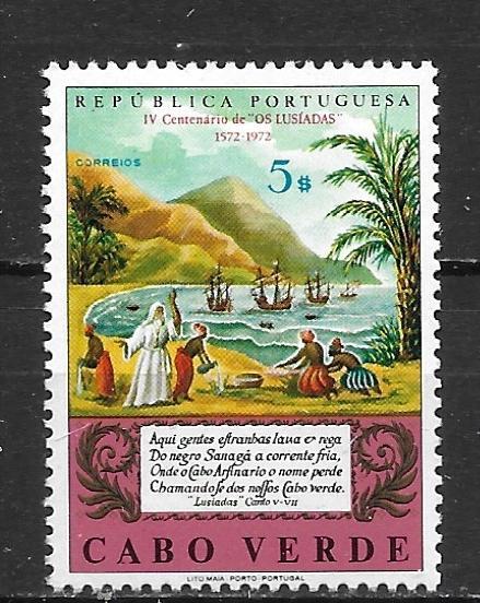 Cape Verde 360 Lusiads single MNH