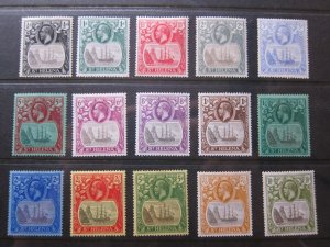 St. Helena 1922 Sc 79-93 KGV set MH