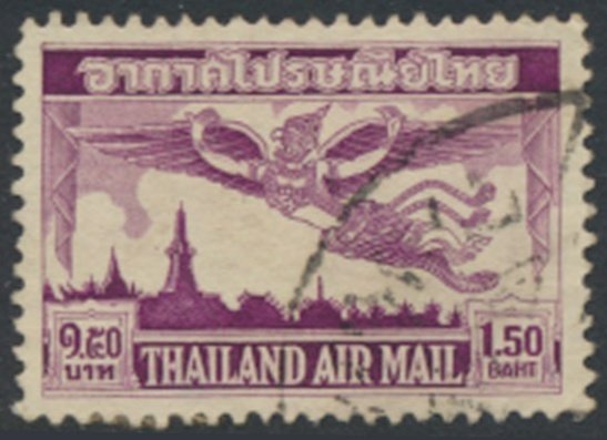 Thailand Sc# C20  Used  Garuda Wings   see details  / scans 