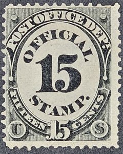 US O53 Mint unused NG