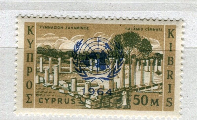 CYPRUS; 1964 early UN Logo Optd. issue MINT MNH unmounted 50M.