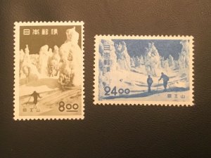 ICOLLECTZONE Japan 523-524 VF Hinged 