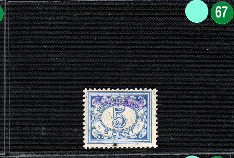 NED-INDIE 5c Stamp WW2 Jap Occ DAI NIPPON 大日本 Violet Used Indonesia LGREEN67