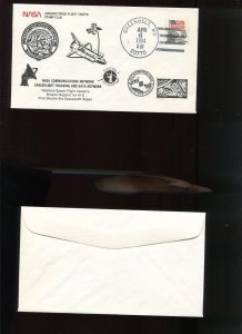 STS-41C NASCOM *SCARCE* GREENBELT MD HANDSTAMP CCL APR 6 1984 COVER HR1935