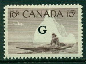 CANADA Sc. O39** - MNH!