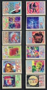 Australia Stamp 1663-1674  - Rock and roll