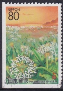 Japan Prefecture - 1996 Mie - Flowers and Mountains - 80y used used