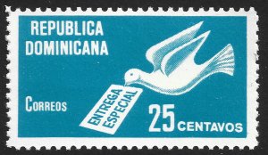 Dominican Republic #E9  MNH - Bird Carrier Pigeon Special Delivery Stamp (1967)