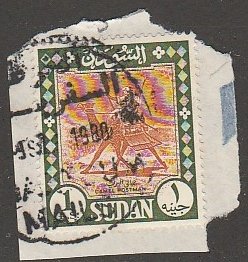 SUDAN #159 USED ON PIECE