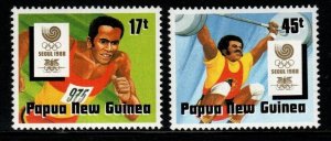 PAPUA NEW GUINEA SG583/4 1988 OLYMPIC GAMES MNH