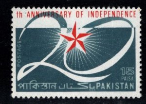 Pakistan Scott 239 MNH**  stamp