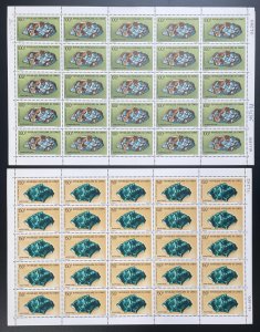 Congo 1970 YT PA 95-96 mineral sheet aurichalcite dioptase minerals