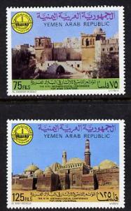 Yemen - Republic 1981 Archaeological Conference set of 2 ...