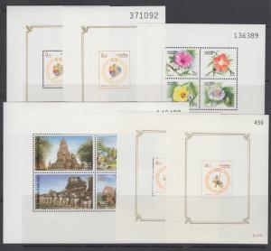 Thailand Sc 1530a/1905a MNH. 1993-1999 Souvenir Sheets, 12 different VF