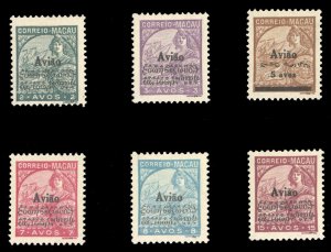 Macao #C1-6 Cat$94.75, 1936 Airpost, set of six, disturbed gum