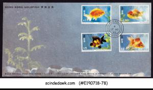 HONG KONG - 1993 HONG KONG GOLDFISH / FISH - 4V - OFFICIAL FDC