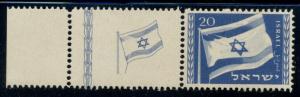 ISRAEL #15, 20m w/tab, og, NH, VF, Scott $42.50