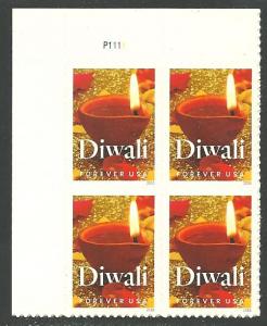 US Plate Block Cat #5142, Diwali, MNH*-