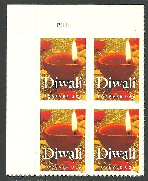 US Plate Block Cat #5142, Diwali, MNH*-