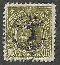 Philippines C9 Used SC:$70.00