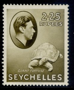 SEYCHELLES GVI SG148, 2r 25c olive , M MINT. Cat £75.