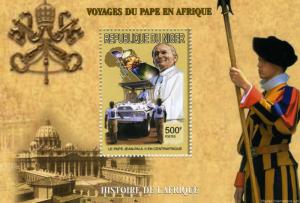 Niger 1998 POPE JOHN PAUL II In Africa s/s Perforated Mint (NH)#2
