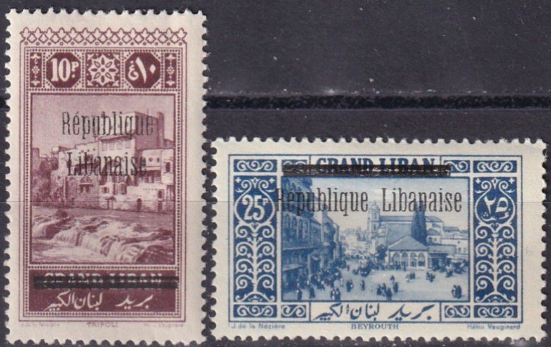 Lebanon #79-80 F-VF  Unused CV $21.25  (Z3801)