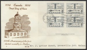 1958 #382 1st Elected Assembly FDC Plate Block H&E Cachet Ottawa