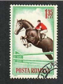 Romania; Scott 1633; 1964; Precanceled; NH; Horses