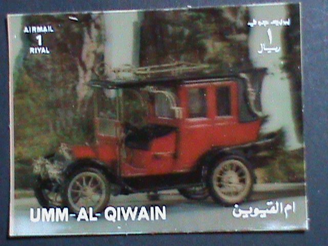 ​UMM AL QIWAIN AIRMAIL 1971  ANTIQUE CLASSIC OLD CAR-MNH- SPECIAL 3D S/S SHEET