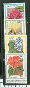 Gabon #556-9 Mint (NH) Single (Complete Set)