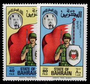 BAHRAIN QEII SG237-238, 1976 cadets set, NH MINT.