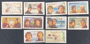 Cape Verde, 1952, SC 277-286, MLH, VF, Complete Set