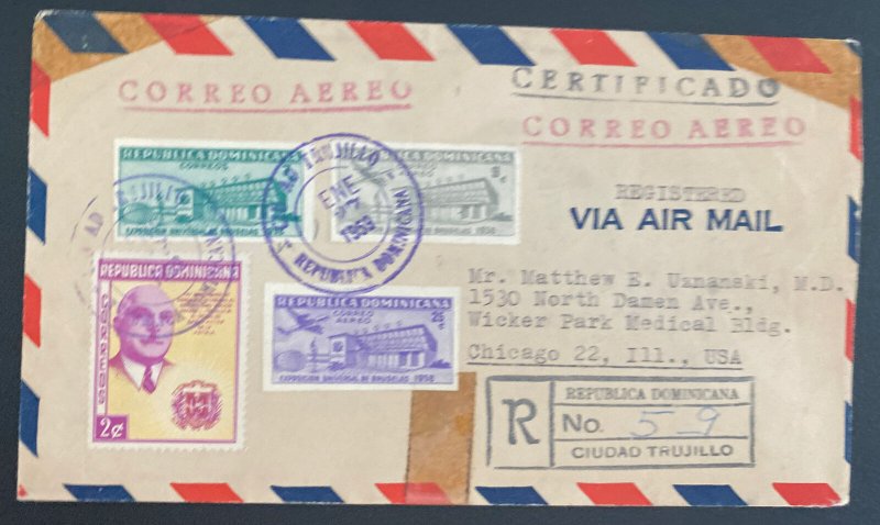 1959 Ciudad Truji Dominican Republic Registered Airmail cover to Chicago IL Usa