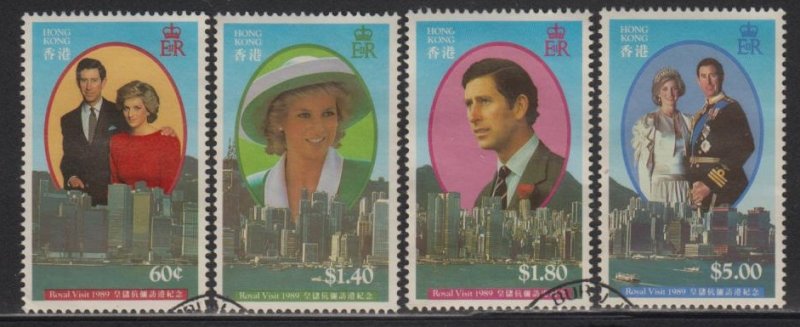 Hong Kong 1989 Royal Visit Stamps Set of 4 Fine Used