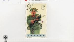 1965 PRC China SCOTT #847 PEOPLE'S LIBERATION ARMY  used stamp