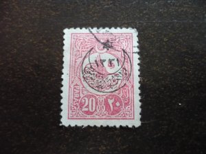 Stamps - Turkey - Scott# B8 - Used Single Stamp