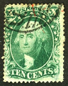 U.S. #33 USED