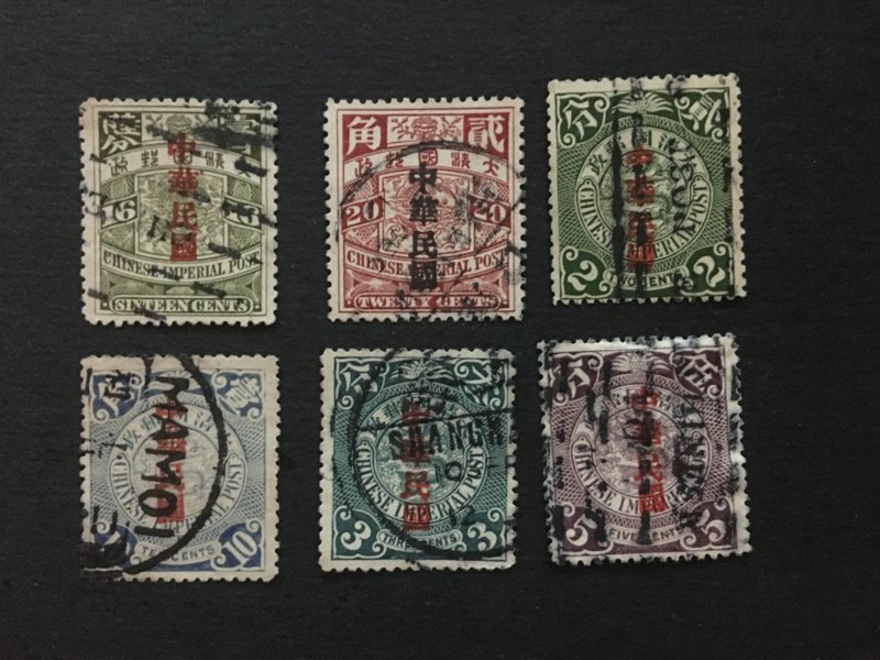 China imperial stamp set, overprint, dragon, Genuine, RARE, List 1438