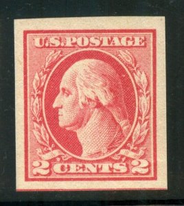 U.S. - 532 - EXTRA FINE - Never Hinged