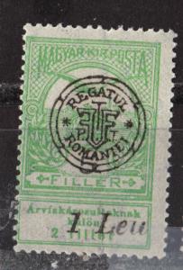 Hungary  Scott # 6NB4 - MH