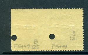 Canal Zone Scott 52S Var Specimen Imperf Gutter Pair of Stamps (CZ52-v1)