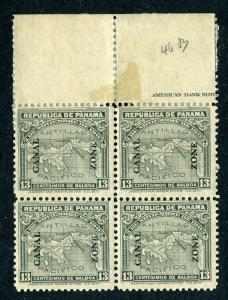 Canal Zone #36b Block of 4 Stamps '10cts Omitted' ERROR w/PSAG Cert (CZ36-psag1)