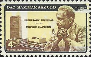 # 1204 USED DAG HAMMARSKJOLD ERROR